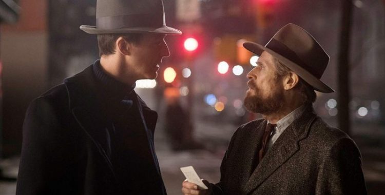 Brooklyn - Sem Pai Nem Mãe - Telecinético