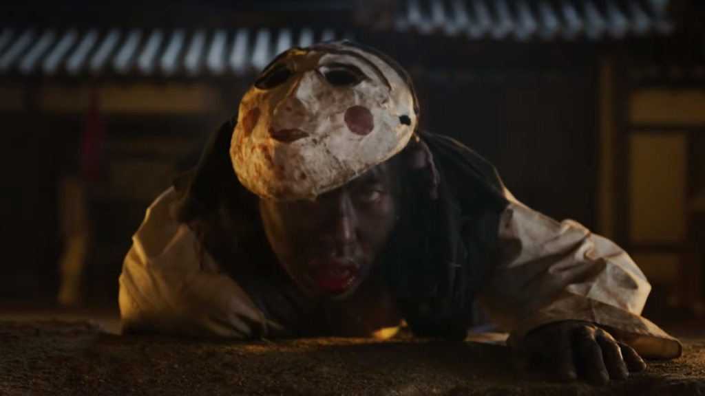 the kingdom - coletivo nerd