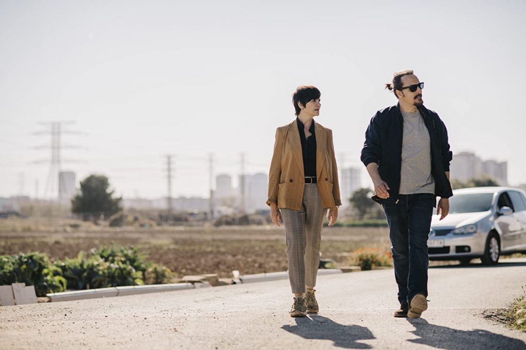 perdida - coletivo nerd