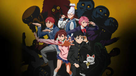 Dan Da Dan: Netflix divulga trailer da 2ª temporada