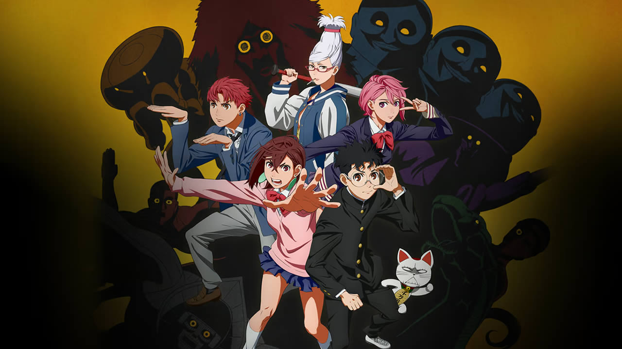 Dan Da Dan: Netflix divulga trailer da 2ª temporada